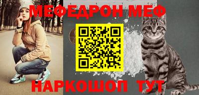 дмт Краснознаменск