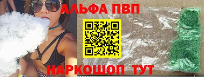 дмт Краснознаменск