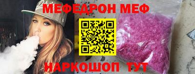 дмт Краснознаменск