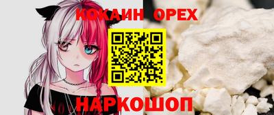 дмт Краснознаменск