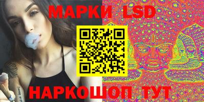 амфетамин Краснодар