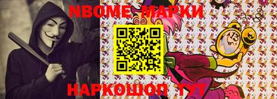 амфетамин Краснодар