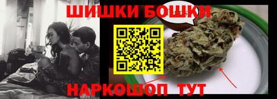 дмт Краснознаменск