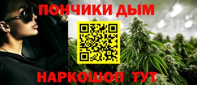 дмт Краснознаменск