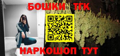амфетамин Краснодар