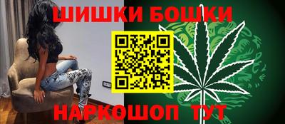 амфетамин Краснодар
