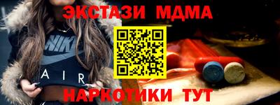 дмт Краснознаменск