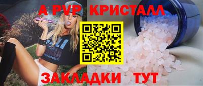 дмт Краснознаменск