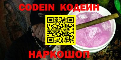 дмт Краснознаменск