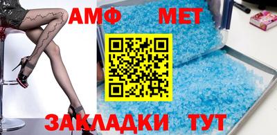 дмт Краснознаменск