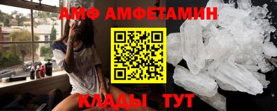 дмт Краснознаменск