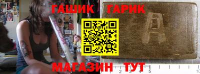 дмт Краснознаменск