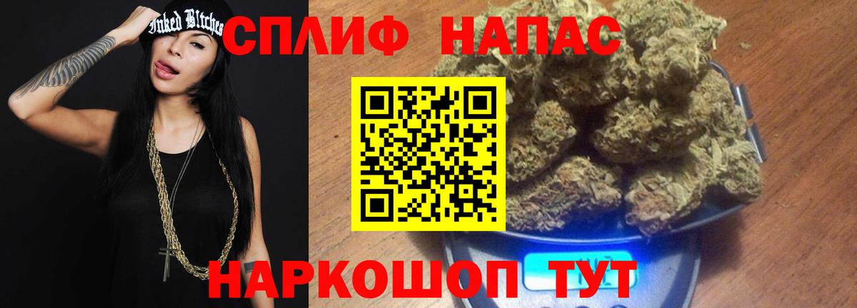 Бошки марихуана ГИДРОПОН Избербаш